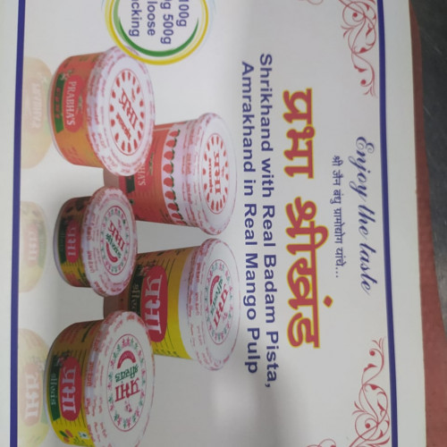 SRIKHAND